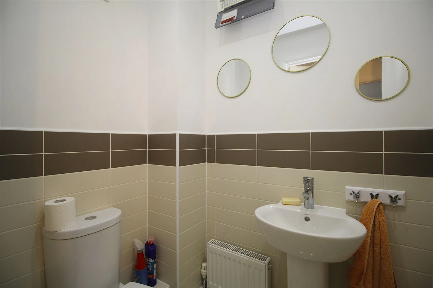 Water Closet