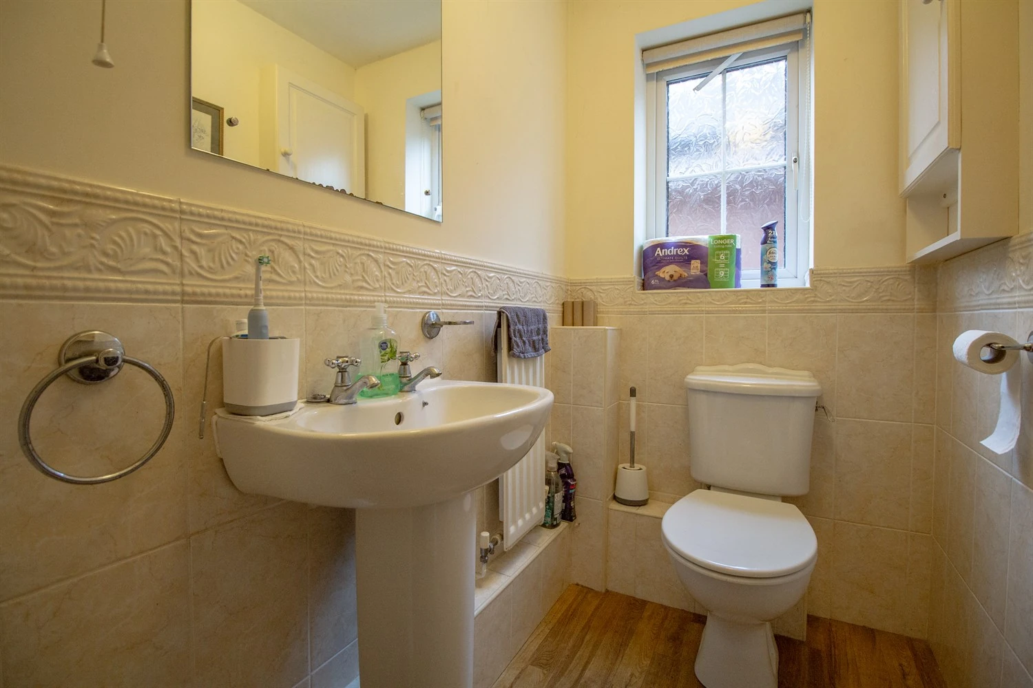 Water Closet